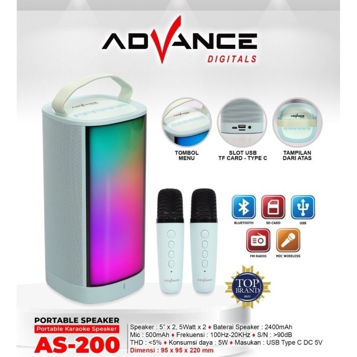Speaker Advance AS200